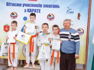 Кубок Вінницької області з карате, 2017