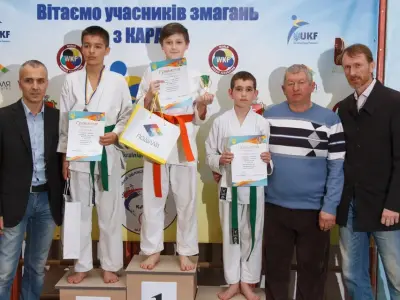 Кубок Вінницької області з карате, 2017