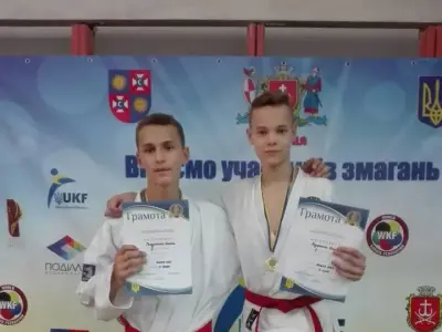 Чемпіонат Вінницької області з карате WKF, 2017