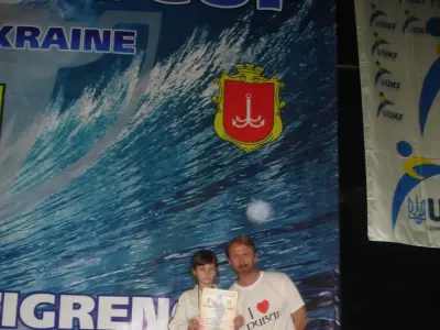 Кубок Чорного моря, Одеса 2012