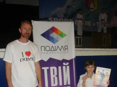 Кубок Чорного моря, Одеса 2012