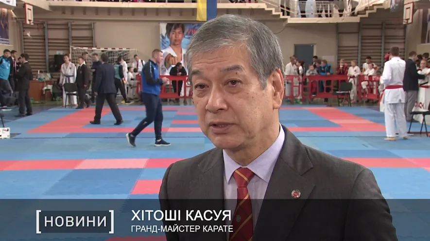 Семінар Хітоші Касуя та турнір KASUYA CUP 2020 фото